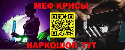 PSILOCYBIN Можга