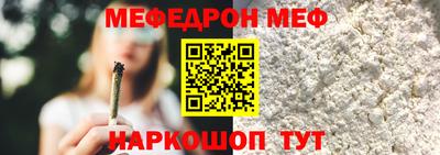 MDMA Premium VHQ Можайск