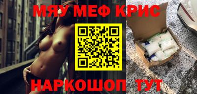 ECSTASY Моздок