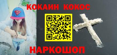ECSTASY Моздок
