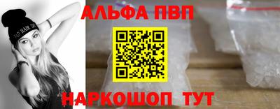 MDMA Premium VHQ Можайск