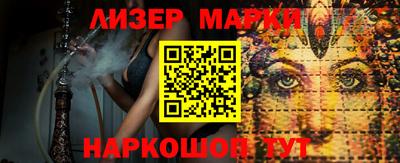 ECSTASY Моздок
