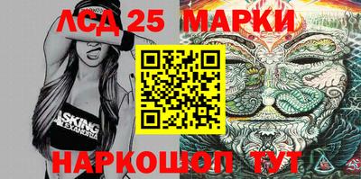MDMA Premium VHQ Можайск