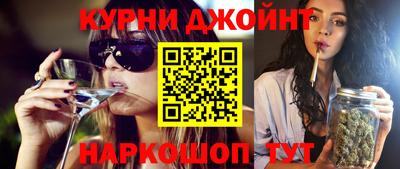 MDMA Premium VHQ Можайск