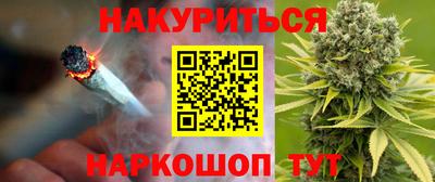 MDMA Premium VHQ Можайск