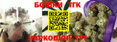 PSILOCYBIN Можга