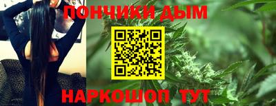 MDMA Premium VHQ Можайск