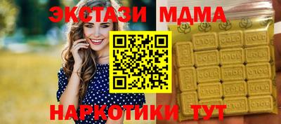 PSILOCYBIN Можга