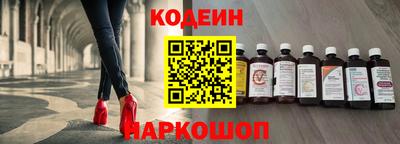 PSILOCYBIN Можга