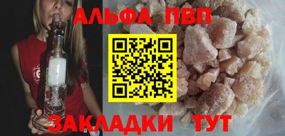 ECSTASY Моздок