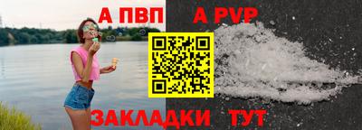 MDMA Premium VHQ Можайск