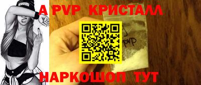 MDMA Premium VHQ Можайск