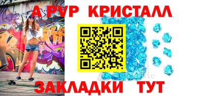 ECSTASY Моздок