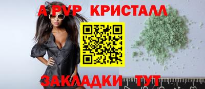 MDMA Premium VHQ Можайск