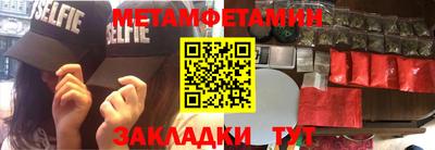 MDMA Premium VHQ Можайск