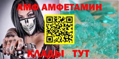 ECSTASY Моздок