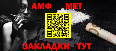 MDMA Premium VHQ Можайск