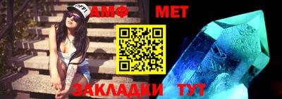 MDMA Premium VHQ Можайск
