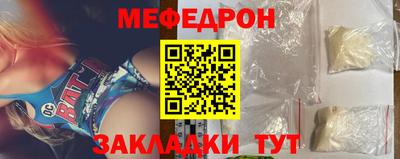 PSILOCYBIN Можга