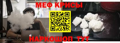 MDMA Premium VHQ Можайск