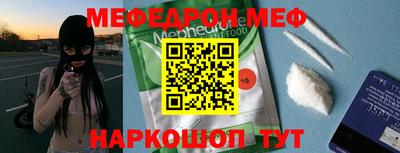 ECSTASY Моздок