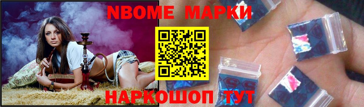 ЛСД экстази ecstasy  LSD-25 экстази  Вход с VPN  Томск  Лсд 25 экстази кислота 